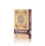 The Holy Qur'an (Colour Coded Quran with Tajweed) - Medium