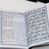 30 Juzz Parts of the Holy Qur'an (Arabic Text with English & Roman Script)