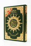 Tajweed Qur'an with Translation