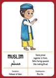 A-Z Islamic Signs in BSL Flashcards