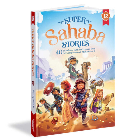 files/sahaba-book1.webp