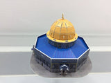 Dome of The Rock: World's Great Architecture