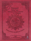 Tajweed Quran with Meaning, Translation and Transliteration in English (with index on Quran Topics)