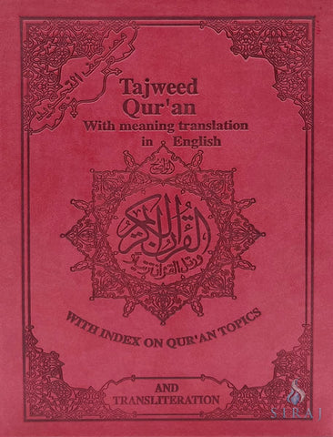 files/tajweed-quran-with-english-translation-transliteration-in-30-parts-elegant-box-red-islamic-books-dar-al-maarifah-siraj-lifestyle-store-164_grande_cd047a24-1343-4084-9b06-7b9ee7117a37.jpg