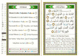 Tajweed Quran with Meaning, Translation and Transliteration in English (with index on Quran Topics)