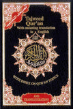 Tajweed Qur'an with Translation and Transliteration