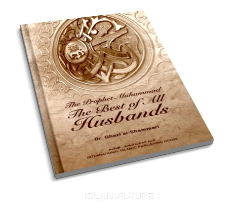 files/the-prophet-muhammad-pbuh-the-best-of-all-husbands.webp