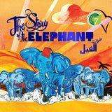 The Story of the Elephant, a Quranic Pop-up playbook