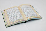 premium leather flexi-bound the holy quran