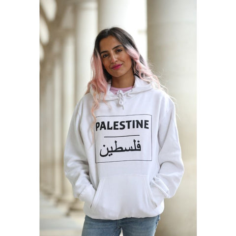 Palestine English / Arabic Stash Pocket Hoodie