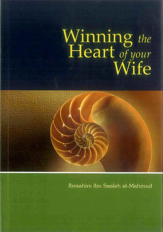 files/winning_the_heart_of_your_wife__96740.jpg