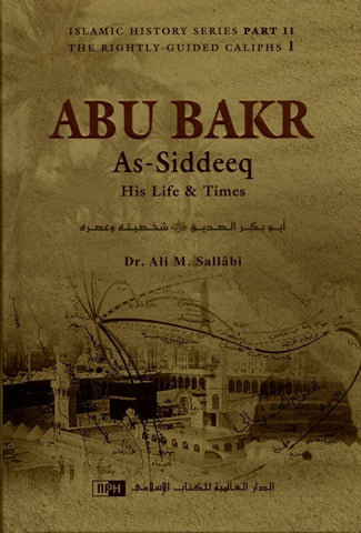 products/abubakr_siddeeq_book.jpg