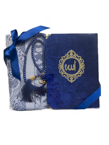 Surah Yaseen Velvet Book Gift Set