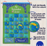 Ramadan Calendar – Green