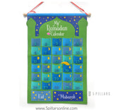 Ramadan Calendar – Green