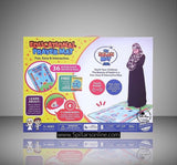 Educational Interactive Prayer Mat