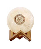 Quran Moon Lamp - Original