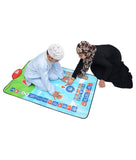 Educational Interactive Prayer Mat