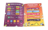 Educational Interactive Prayer Mat