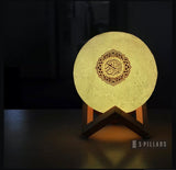 Quran Moon Lamp - Original